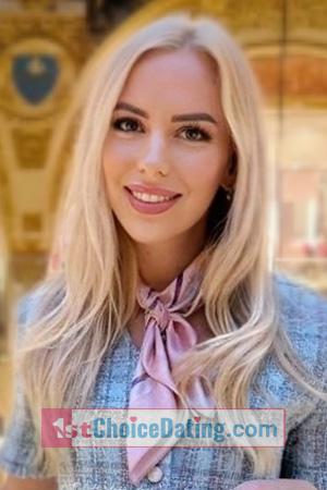 225820 - Yulia Age: 34 - Ukraine