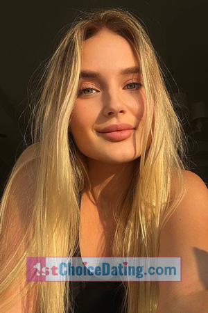 225827 - Kateryna Age: 23 - Ukraine