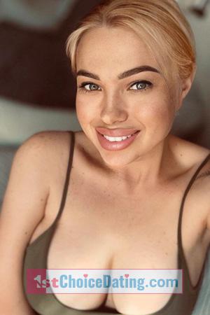 225897 - Anastasia Age: 31 - Ukraine