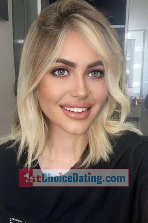 225938 - Dalija Age: 22 - Slovenia