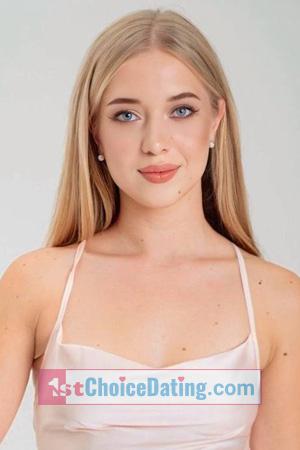 225941 - Olha Age: 25 - Ukraine