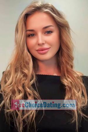 225991 - Anastasiia Age: 29 - Ukraine