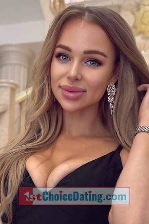 225995 - Yulia Age: 34 - Ukraine