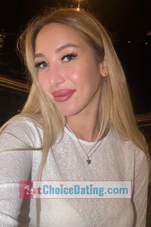 226069 - Nadiya Age: 26 - Ukraine