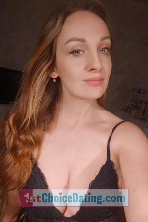 226087 - Natalia Age: 38 - Ukraine