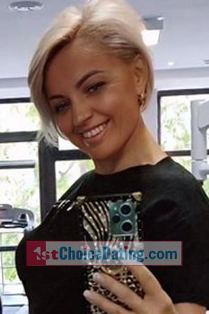 226098 - Nadiya Age: 42 - Ukraine