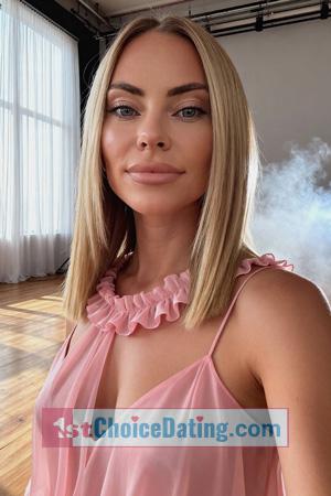 226116 - Khrystyna Age: 37 - Ukraine