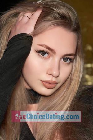 226122 - Luiza Age: 20 - Ukraine