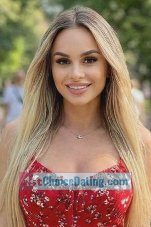 226128 - Christina Age: 35 - Ukraine