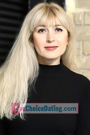 226151 - Natalia Age: 44 - Ukraine