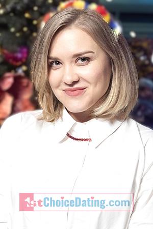 226155 - Anna Age: 44 - Ukraine