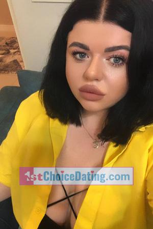 226157 - Marta Age: 35 - Ukraine