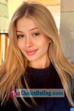 226206 - Yana Age: 25 - Ukraine