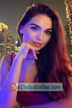 226212 - Mariia Age: 26 - Ukraine