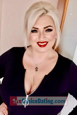 226246 - Tanya Age: 44 - Ukraine