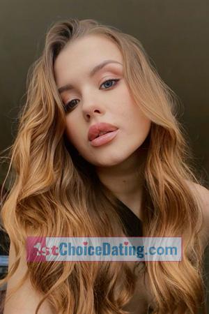 226295 - Viktoriia Age: 21 - Ukraine