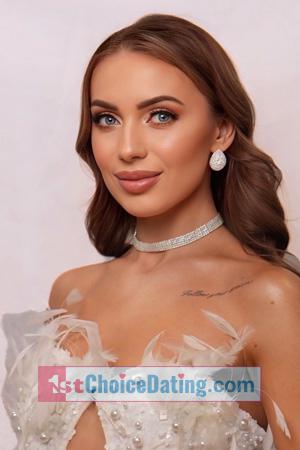 226298 - Inna Age: 35 - Ukraine