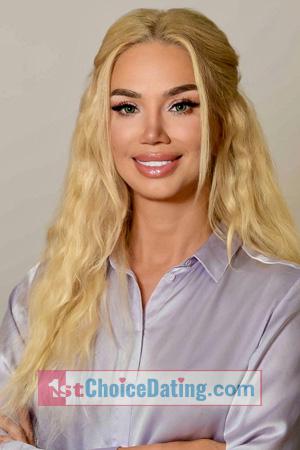 226306 - Nataliia Age: 46 - Ukraine