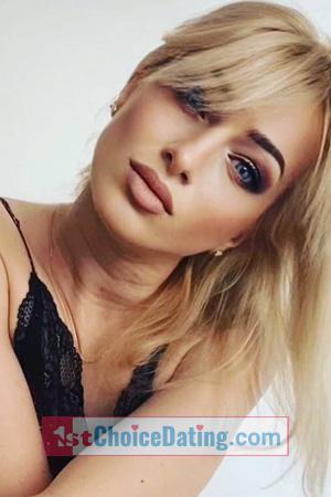 226360 - Olha Age: 39 - Ukraine