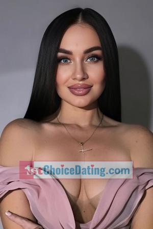 226361 - Tatyana Age: 38 - Ukraine