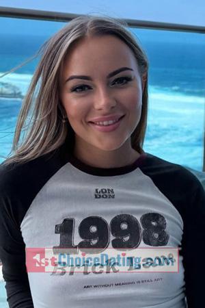 226442 - Nataliia Age: 37 - Ukraine