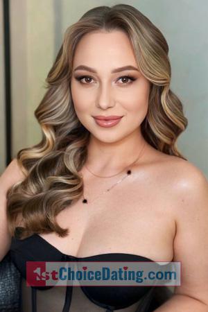 226474 - Yulia Age: 36 - Ukraine