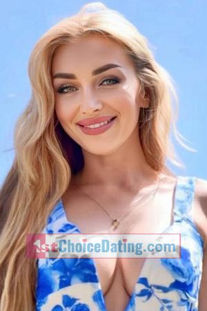 226485 - Valeria Age: 36 - Ukraine