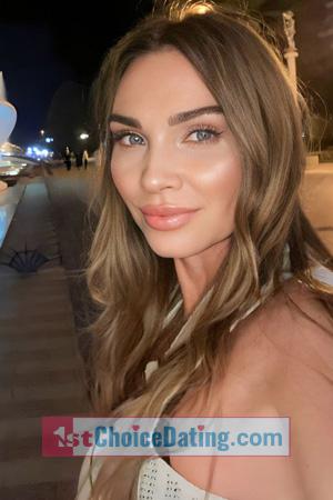 226527 - Khrystyna Age: 47 - Ukraine