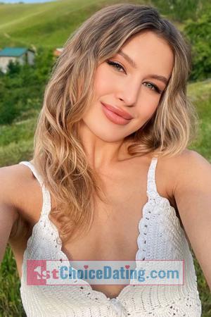 226534 - Marina Age: 27 - Ukraine