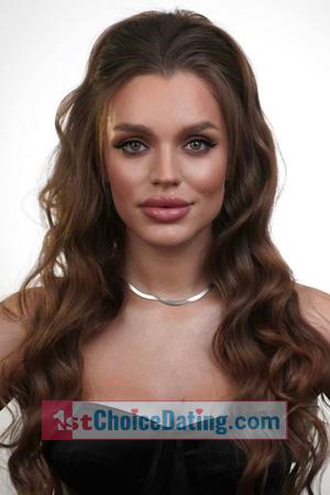 226541 - Nadiia Age: 25 - Ukraine