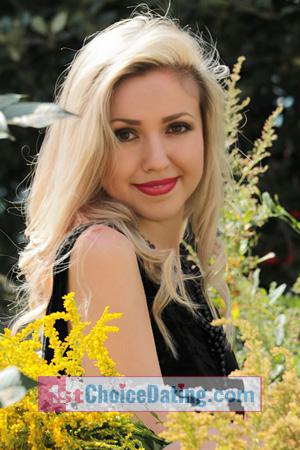 226664 - Tetiana Age: 43 - Ukraine