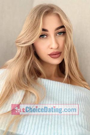 226676 - Tetiana Age: 27 - Ukraine