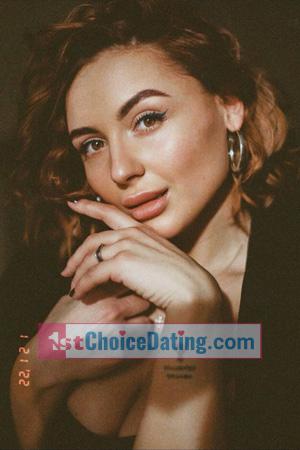 226681 - Kateryna Age: 32 - Ukraine