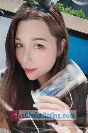 226732 - Huiyi Age: 41 - China