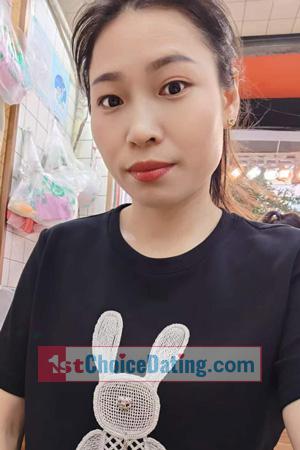 226752 - Xiaohua Age: 37 - China