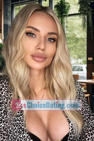 226764 - Yulianna Age: 33 - Ukraine