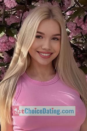 226769 - Oksana Age: 24 - Poland