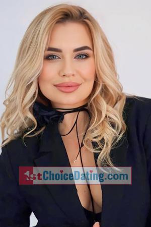 226773 - Daria Age: 31 - Ukraine