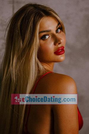 226779 - Daria Age: 29 - Ukraine