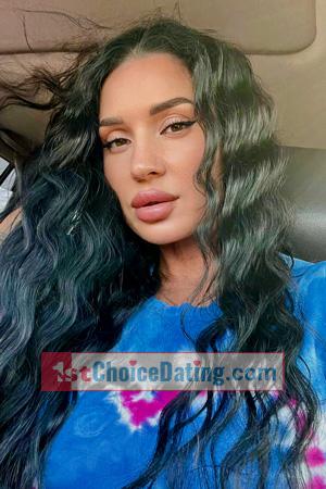 226780 - Maryna Age: 50 - Ukraine