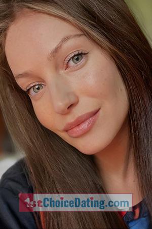 226786 - Valeria Age: 32 - Ukraine