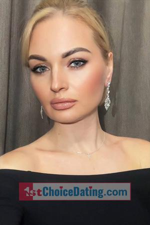 226792 - Nadiia Age: 38 - Ukraine