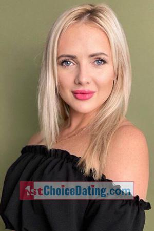 226920 - Kateryna Age: 36 - Ukraine