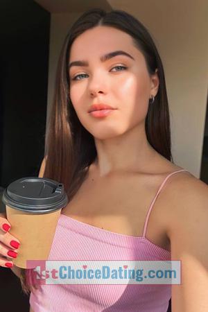 226930 - Vladislava Age: 26 - Ukraine