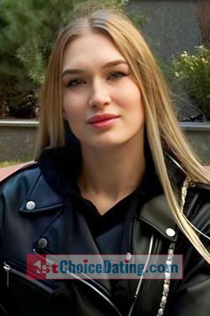 226959 - Natalia Age: 26 - Ukraine