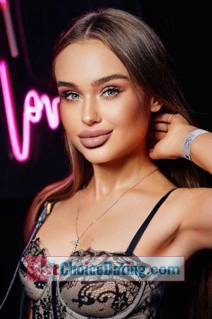 226974 - Yelyzaveta Age: 19 - Ukraine