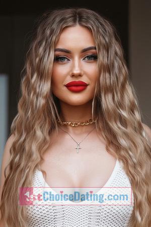 227074 - Yuliia Age: 35 - Ukraine