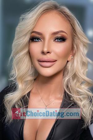 227079 - Victoria Age: 37 - Ukraine