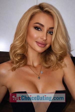 227158 - Alona Age: 29 - Ukraine