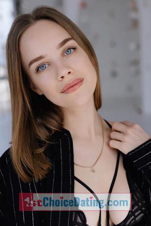 227159 - Kateryna Age: 22 - Ukraine